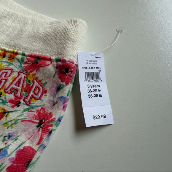 NWT GAP Kids Floral Print Joggers - Picture 3 of 7